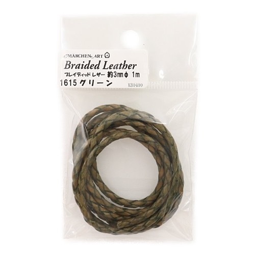 ブレイディッドレザーコード(3mm) 1m | 手芸センタードリーム
