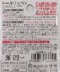 ���̡��ԡ� �������åڥ� �ϥ�  No8602