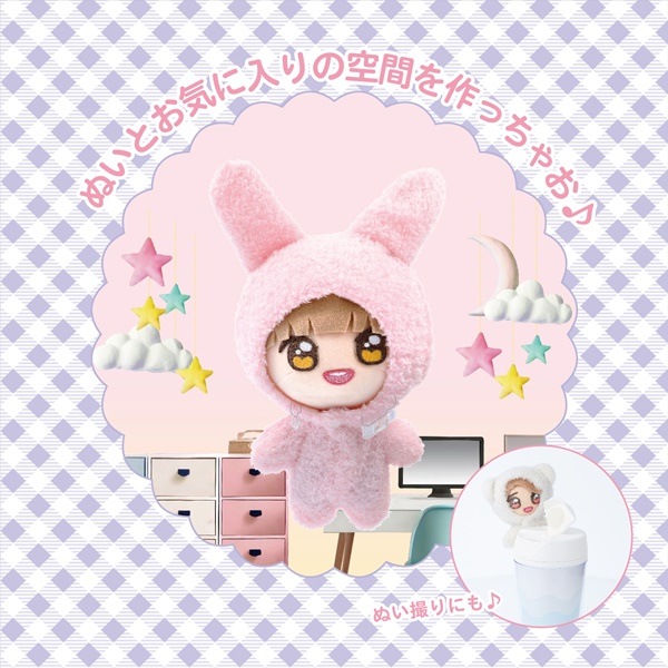 �̤�����ߤ����Ϥ䤵�� �̤��ۥ���� NUIT-06