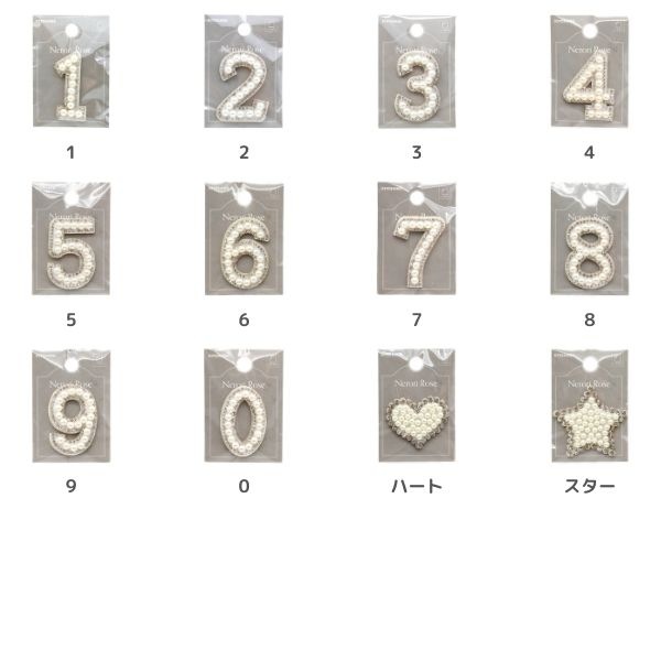 �ѡ���ʥ�С��������åڥ� NR-15