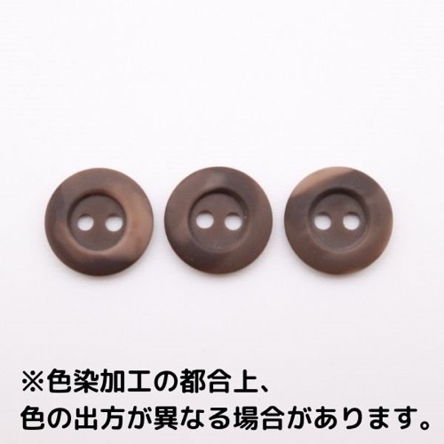 ボタン マーブル調 ブラウン 13mm 1個入 | 手芸センタードリーム公式