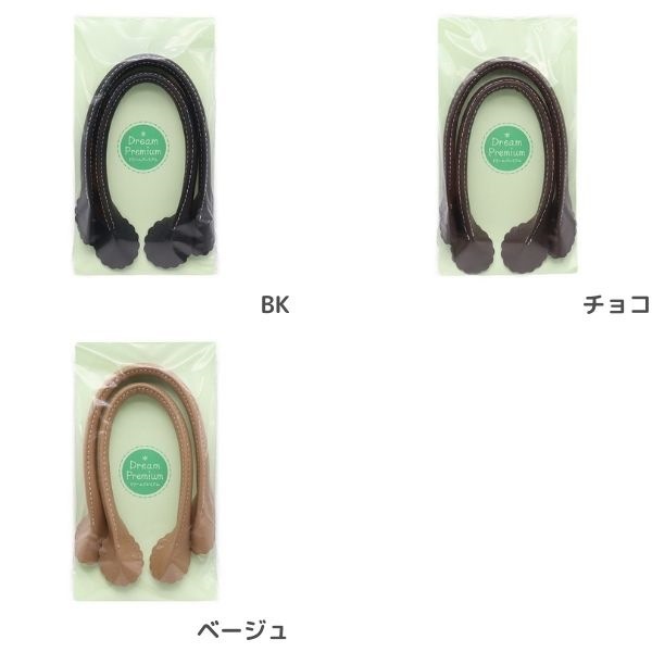 �ɥ꡼��ץ�ߥ��� ����ַ������� 40cm 2����