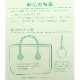 �ɥ꡼��ץ�ߥ��� ����ַ������� 40cm 2����