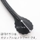 �ɥ꡼��ץ�ߥ��� ����ַ������� 40cm 2����