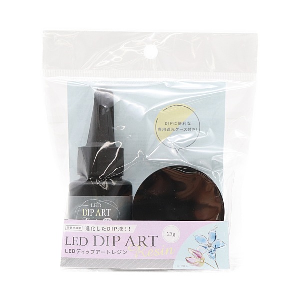 LEDディップアートレジン25g DAR-01 | 手芸センタードリーム公式通販