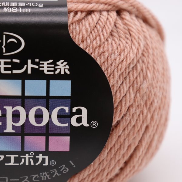 ����������ӻ� �����䥨�ݥ�