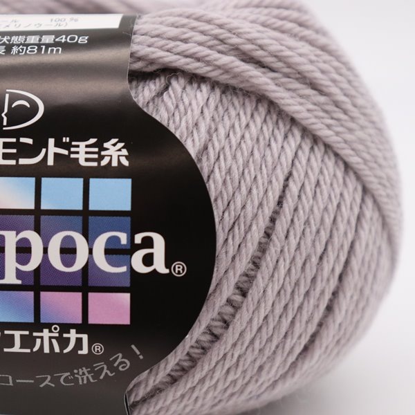 ����������ӻ� �����䥨�ݥ�