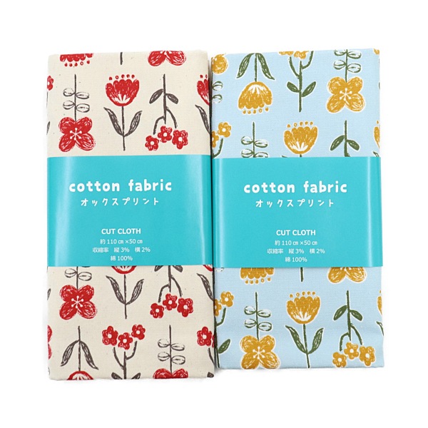 ���� ���å����ץ��� ���� ��50cm���åȥ������� DR2309C-4