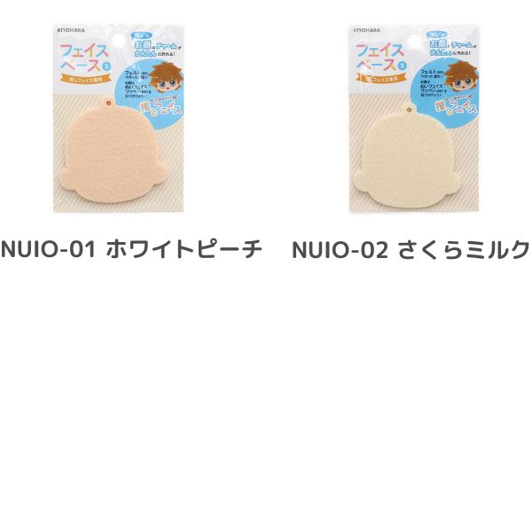 �̤�����ߤ����Ϥ䤵�� �䤷�ե���������BOOK���� �ե������١���S NUIO-01��02