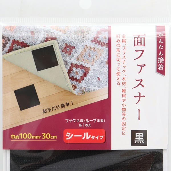 �̥ե����ʡ� �����륿���� 100mm��30cm No.6670��6671