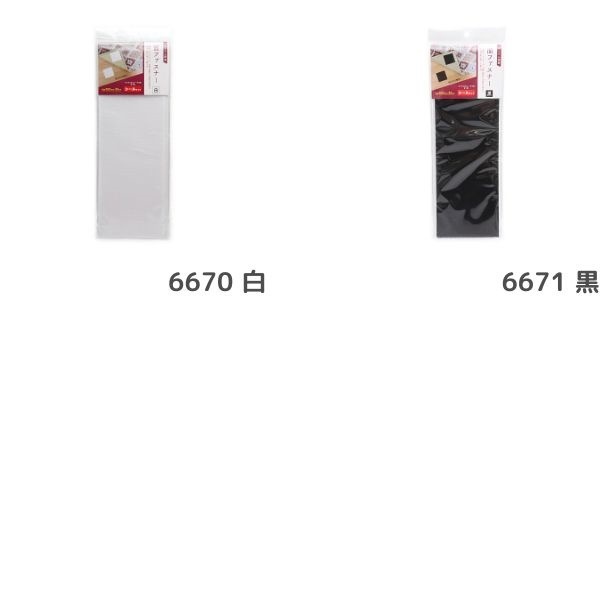 �̥ե����ʡ� �����륿���� 100mm��30cm No.6670��6671