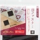 �̥ե����ʡ� �����륿���� 100mm��30cm No.6670��6671