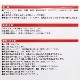 �̥ե����ʡ� �����륿���� 100mm��30cm No.6670��6671