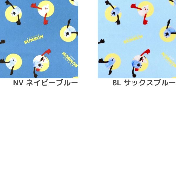 ���� �ѥڥåȥ��󥹥� ���å��� �ɥå��� PSNF-01