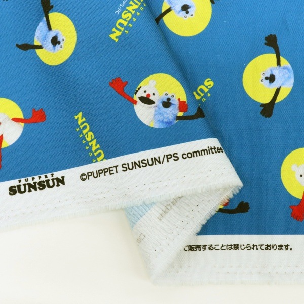 ���� �ѥڥåȥ��󥹥� ���å��� �ɥå��� PSNF-01