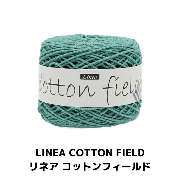 LINEA COTTON FIELD ��ͥ� ���åȥ�ե������