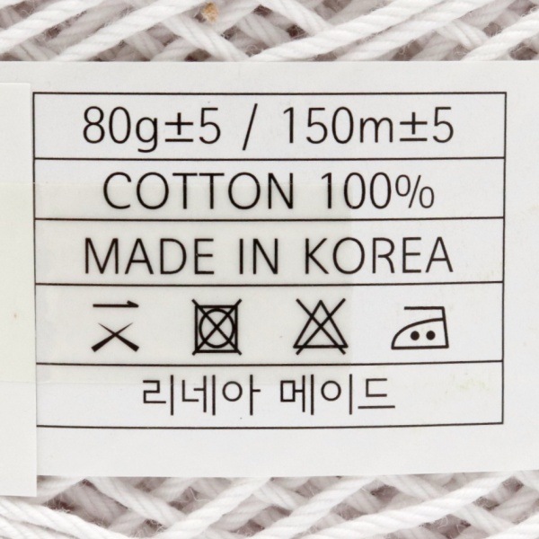 LINEA COTTON FIELD ��ͥ� ���åȥ�ե������