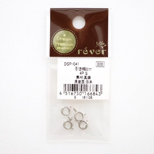 ������ 6mm 4P  S ����С��� 4���� DSP-041