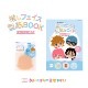 �̤�����ߤ����Ϥ䤵�� �䤷�ե���������BOOK NUIO-03
