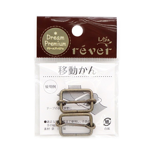 広南省 7マージと2カンダリーン メダル 7 mace 2 candareens 1908, China - Empire - uCoin.net