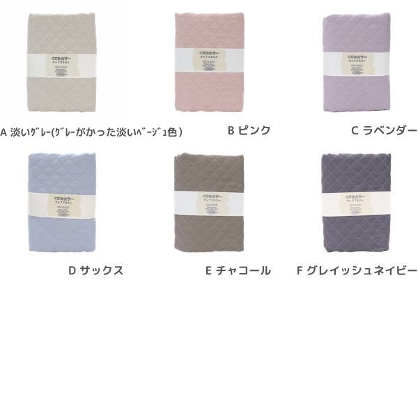 ���� �����ߥ��顼 ���å����ڥ���ȡۡ�50cm���åȥ������� DC2016QC