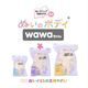 �̤�����ߤ����Ϥ䤵�� �̤��Υܥǥ� wawa����� 15cm SM NUI-11