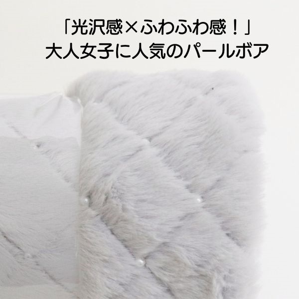 ��30%OFF��ʬ���ʡ����� �����ѡ���ӥåȥѡ���ܥ������ ��1m���åȥ������� (2025���) 9509