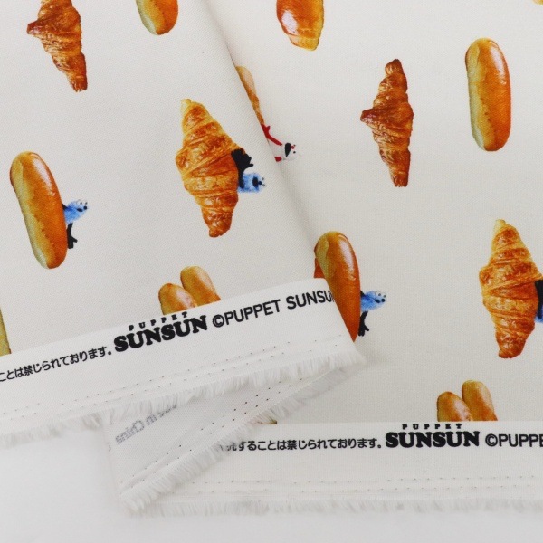 ���� �ѥڥåȥ��󥹥� ���å��� �ѥ��� PSNF-02