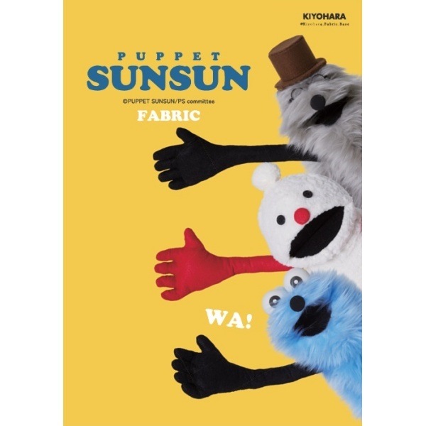 ���� �ѥڥåȥ��󥹥� ���å��� �ѥ��� PSNF-02