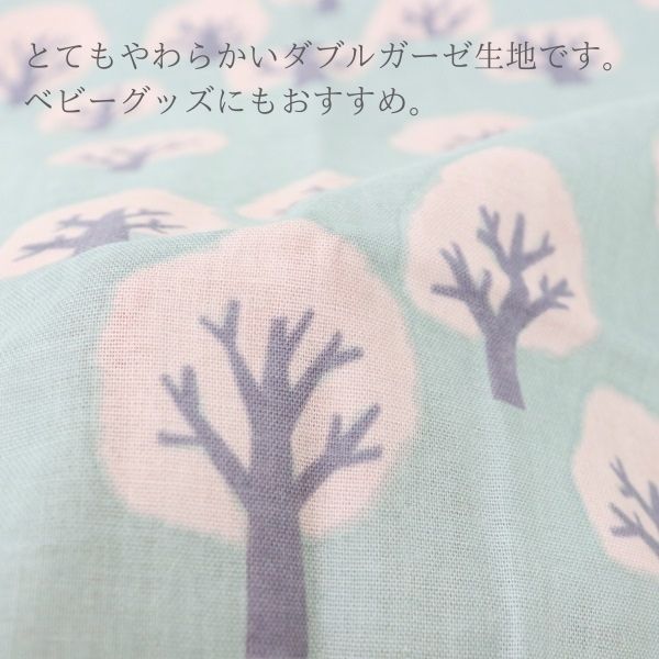 ���� MUDDY WORKS�ʥޥǥ�������� by Tomotake �ȥ⥿�� ���֥륬���� �ڡ�����50cm���åȥ�������