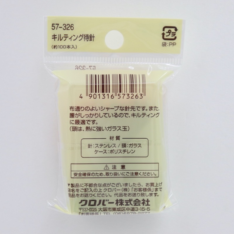 ����ƥ����Կ�