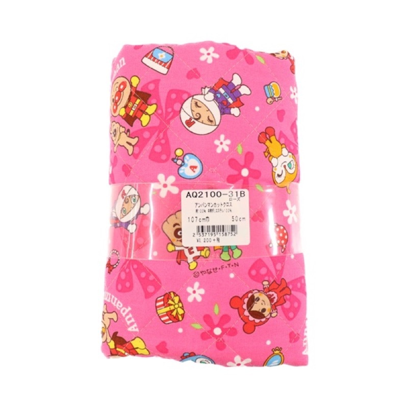 生地 アンパンマン オックスプリント キルト おしゃれ小物柄 50cmカットクロス 手芸センタードリーム通販ネットショップ