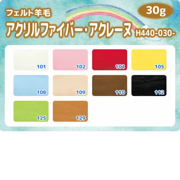 �����졼�̡�30g��