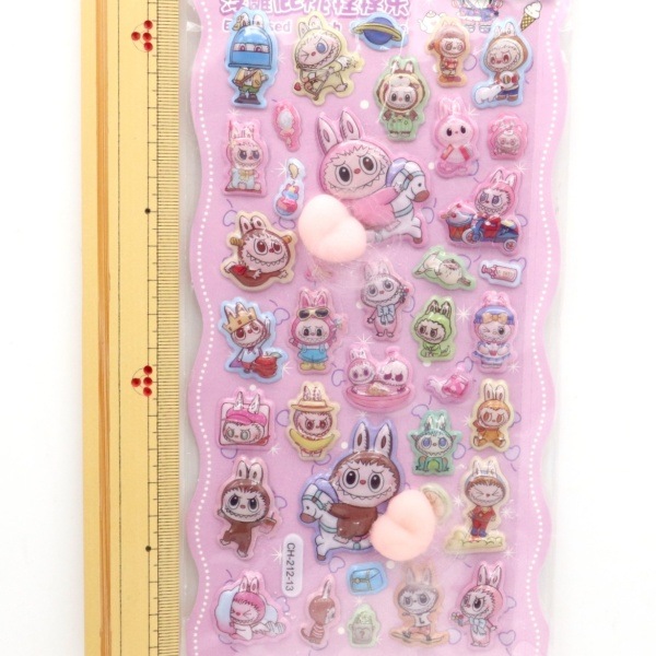 モンスターステッカー CH-212-13 ※クーポン対象外 | 手芸センター