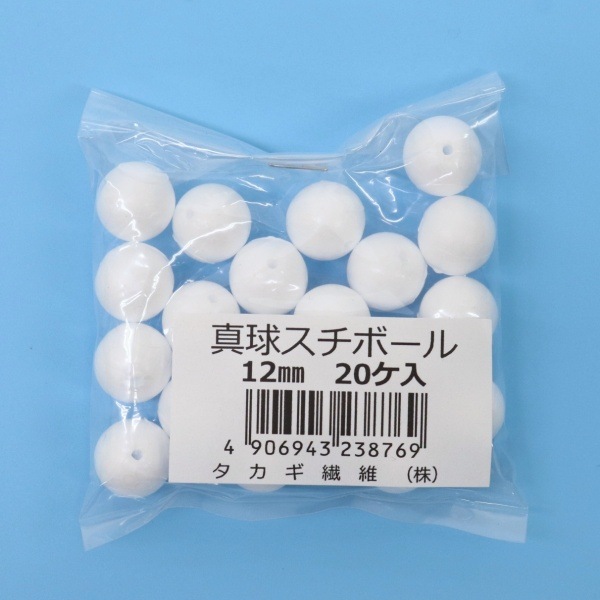 ���她���ܡ��� 12mm 20����