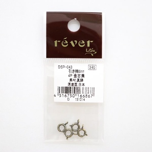 ������ 6mm 4P  ����� 4���� DSP-043