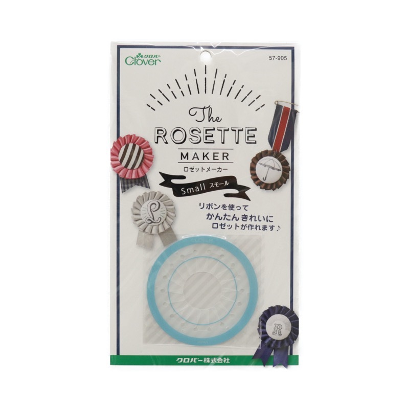 ロゼットオーダー用 cerulean @痛ロゼット⭐︎オーダー受付中 (@Cerulean6211) / Posts / X