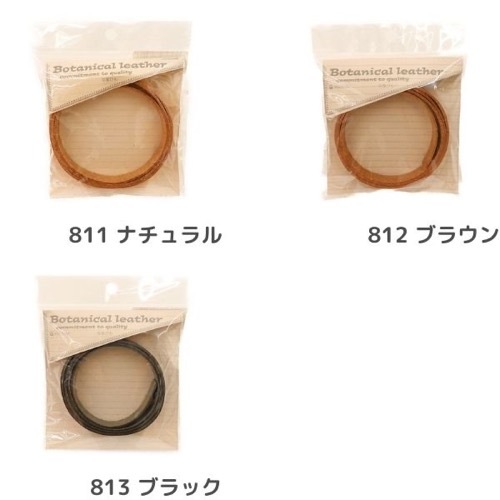 �ܥ��˥���쥶��(15.0mm��)80cm