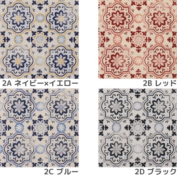 生地 綿麻プロバンス ビンテージ調 DC32901-1 | 手芸センタードリーム