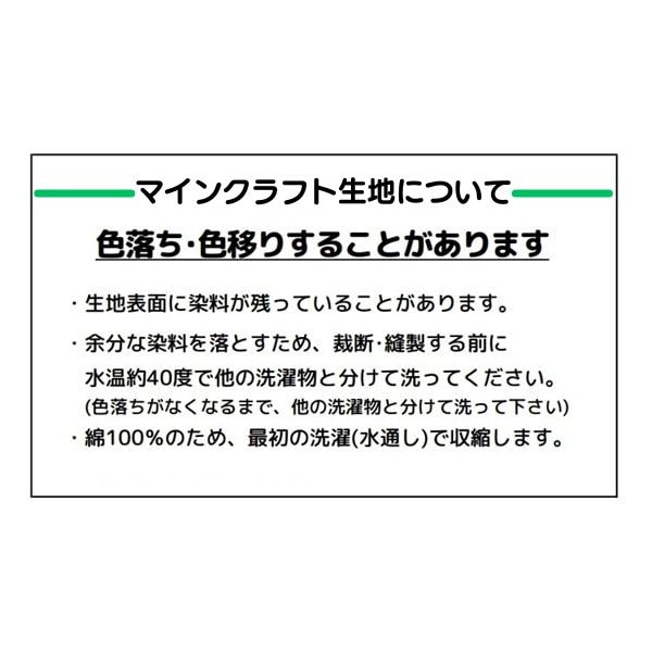 クラフト・布製品 MI Z-40 小 腰袋 | 製品詳細 | 一澤信三郎帆布