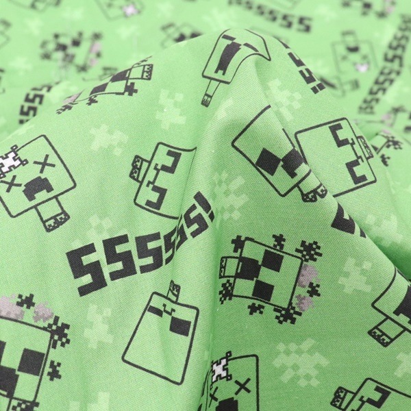クラフト・布製品 MI 000000020123_6EefxDK.jpg