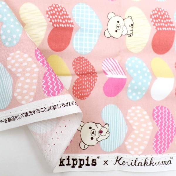 生地 kippis×コリラックマ オックス シュダン柄 【50cmカットクロス