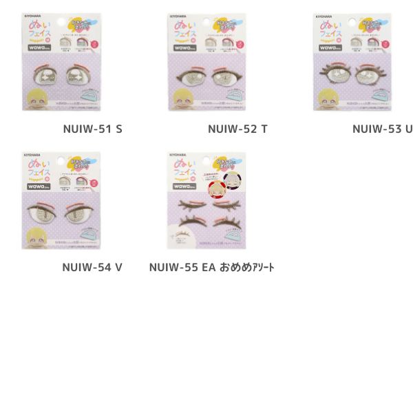 �̤�����ߤ����Ϥ䤵�� �̤��ե�������åڥ� wawa����� M NUIW