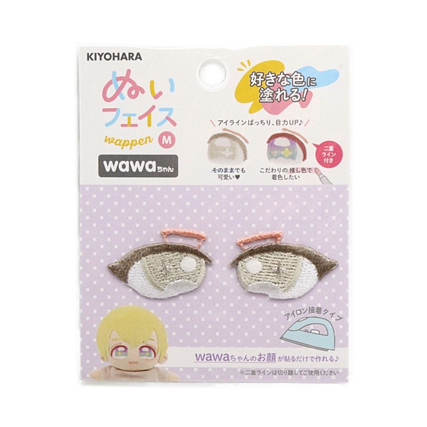 �̤�����ߤ����Ϥ䤵�� �̤��ե�������åڥ� wawa����� M NUIW