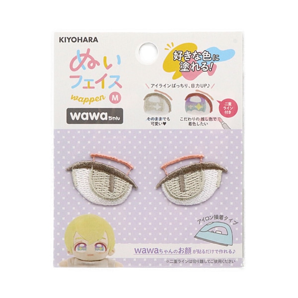 �̤�����ߤ����Ϥ䤵�� �̤��ե�������åڥ� wawa����� M NUIW