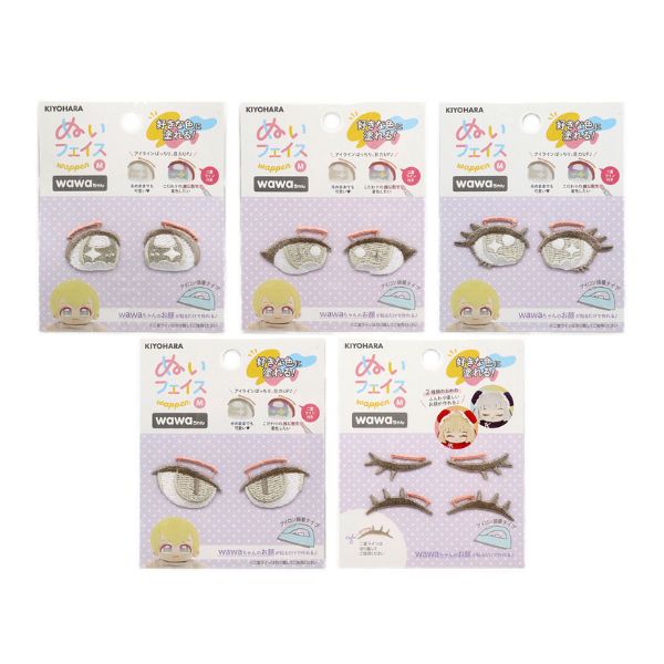 �̤�����ߤ����Ϥ䤵�� �̤��ե�������åڥ� wawa����� M NUIW