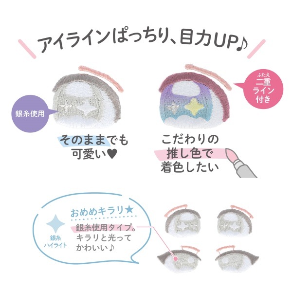 �̤�����ߤ����Ϥ䤵�� �̤��ե�������åڥ� wawa����� M NUIW