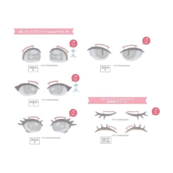 �̤�����ߤ����Ϥ䤵�� �̤��ե�������åڥ� wawa����� M NUIW