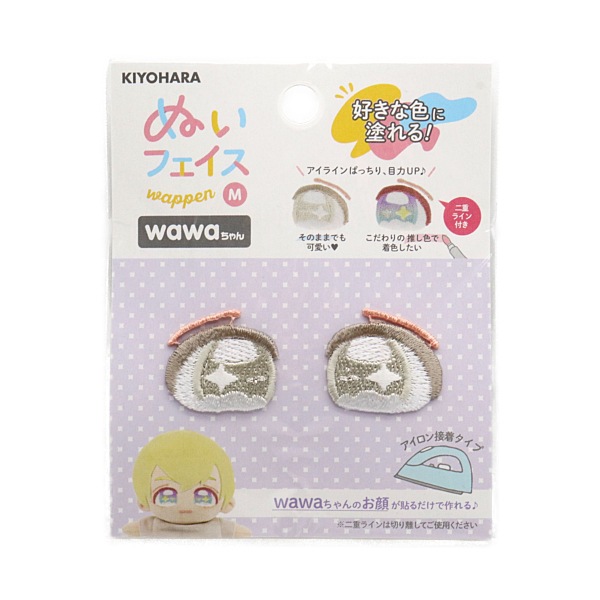 �̤�����ߤ����Ϥ䤵�� �̤��ե�������åڥ� wawa����� M NUIW