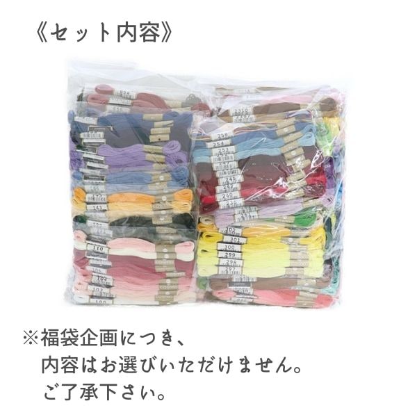 �ڤ��ڤ����ޡ� ������ɤ��夦���25��500�ܥ��åȡܻ師��Ģ�աʳ�������ݥ�/�ݥ�����оݳ���